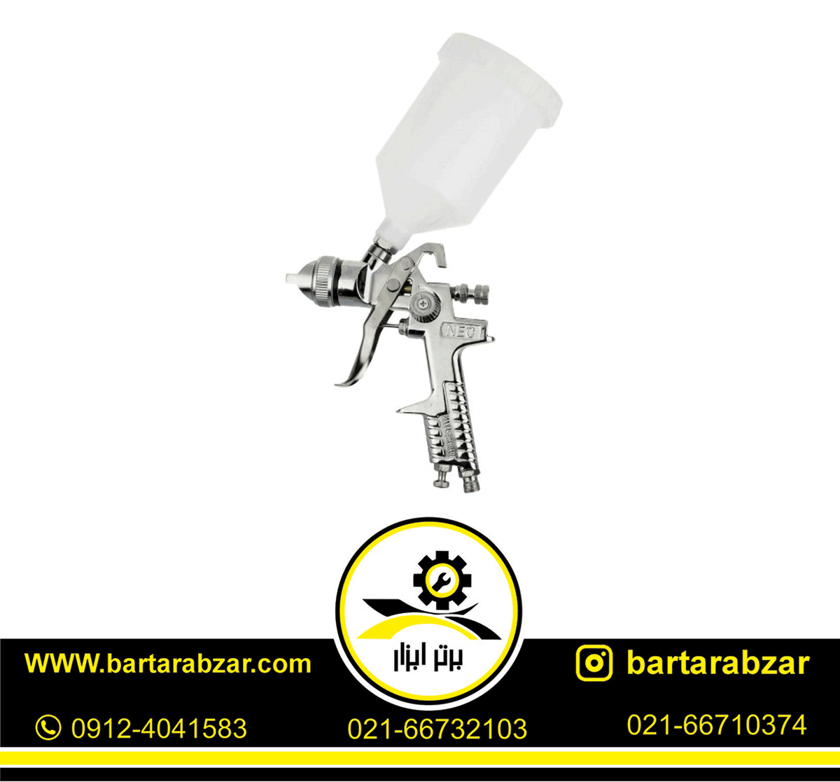 پیستوله بادی سه تنظیم کاسه رو ان ای سی مدل 827 ا NEC