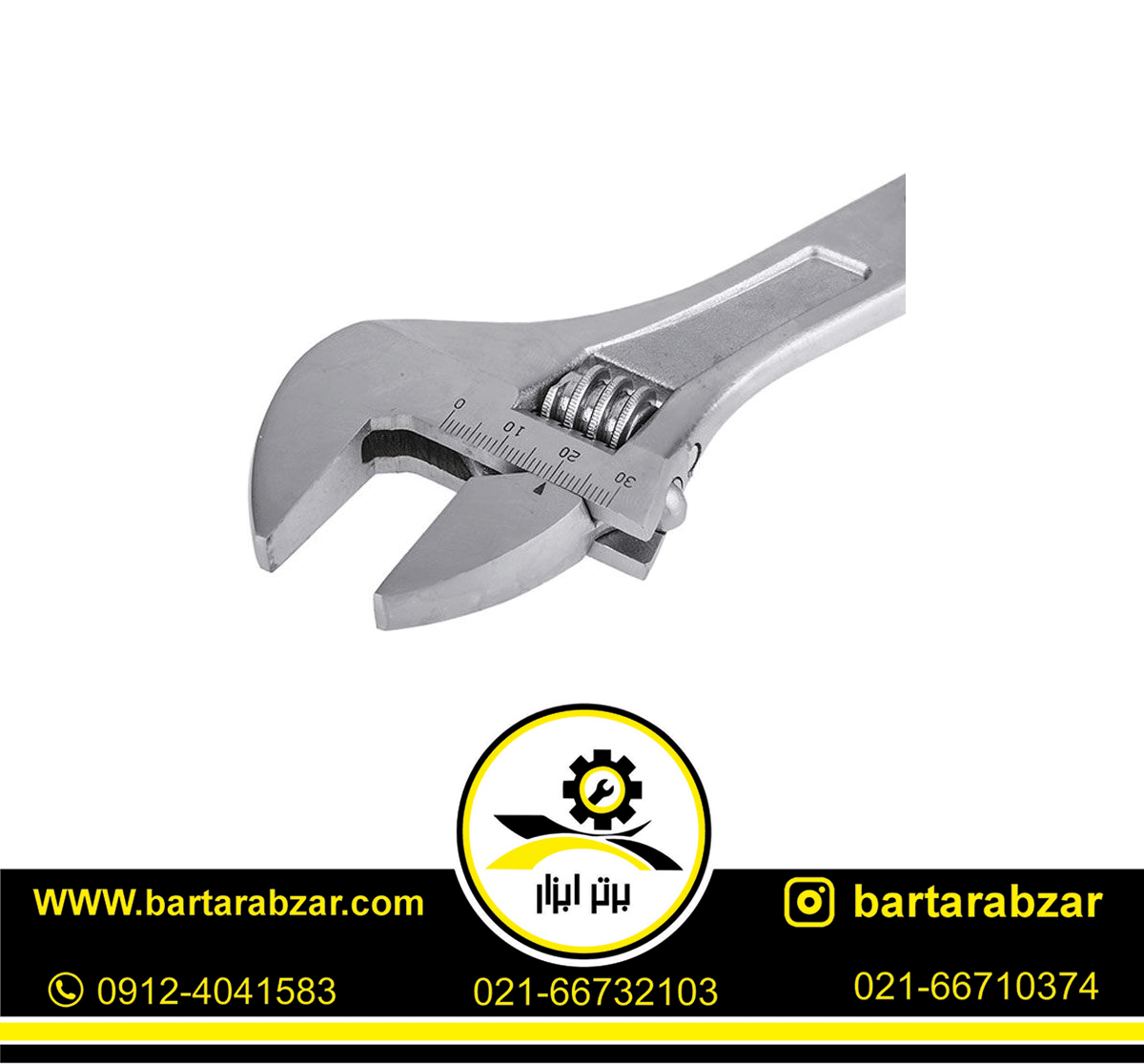 آچار فرانسه 10 اینچ نووا مدل NTA-3003 آچار فرانسه 10 اینچ نووا مدل NTA-3003