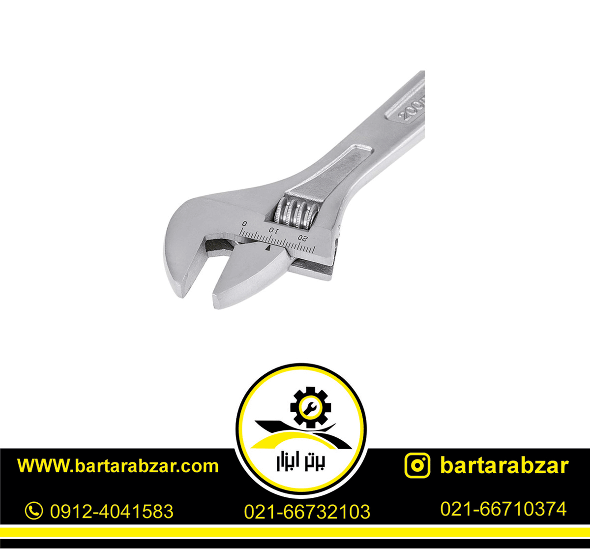 آچار فرانسه 8 اینچ نووا مدل NTA-3002 آچار فرانسه 8 اینچ نووا مدل NTA-3002