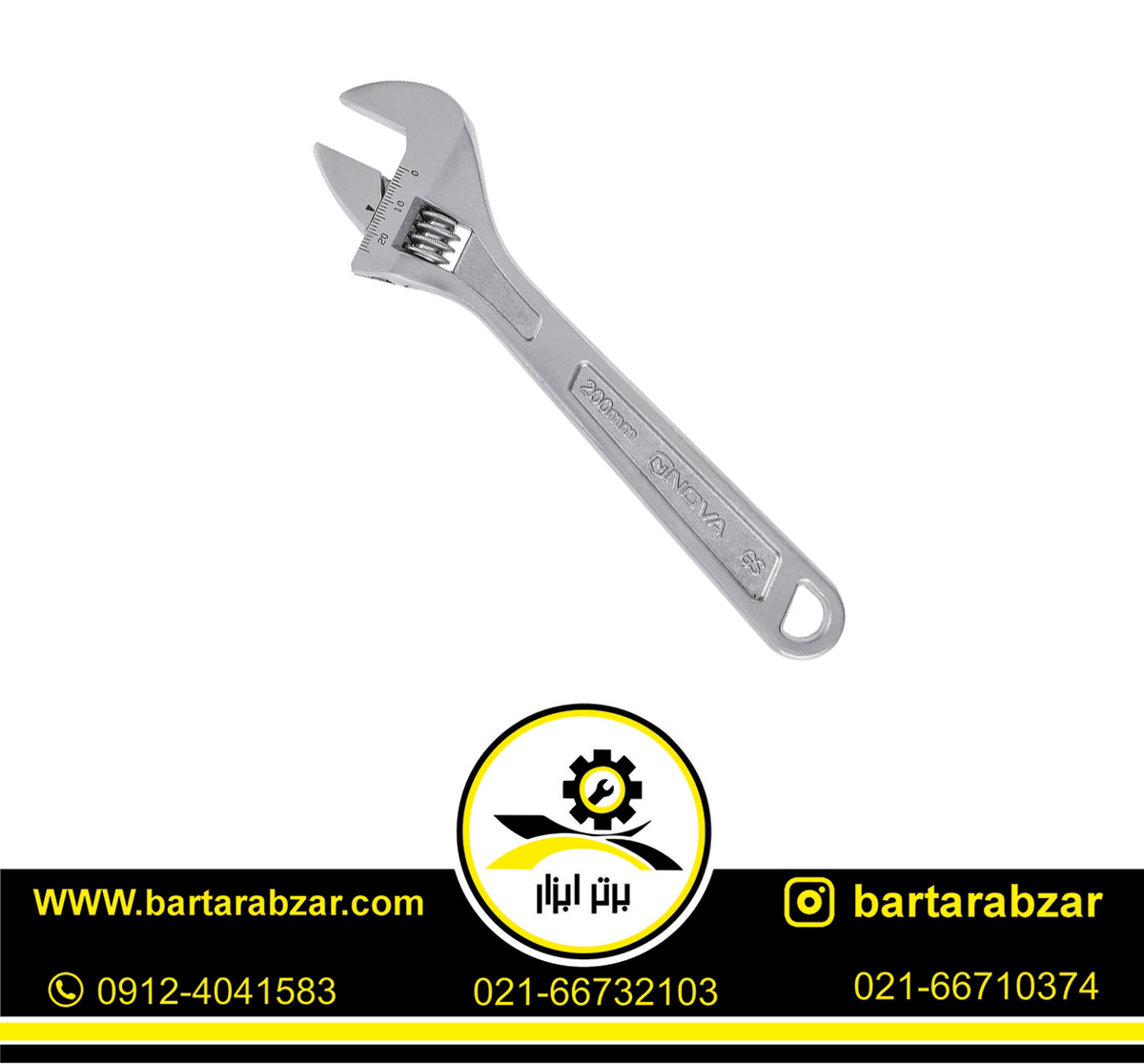 آچار فرانسه 8 اینچ نووا مدل NTA-3002 آچار فرانسه 8 اینچ نووا مدل NTA-3002