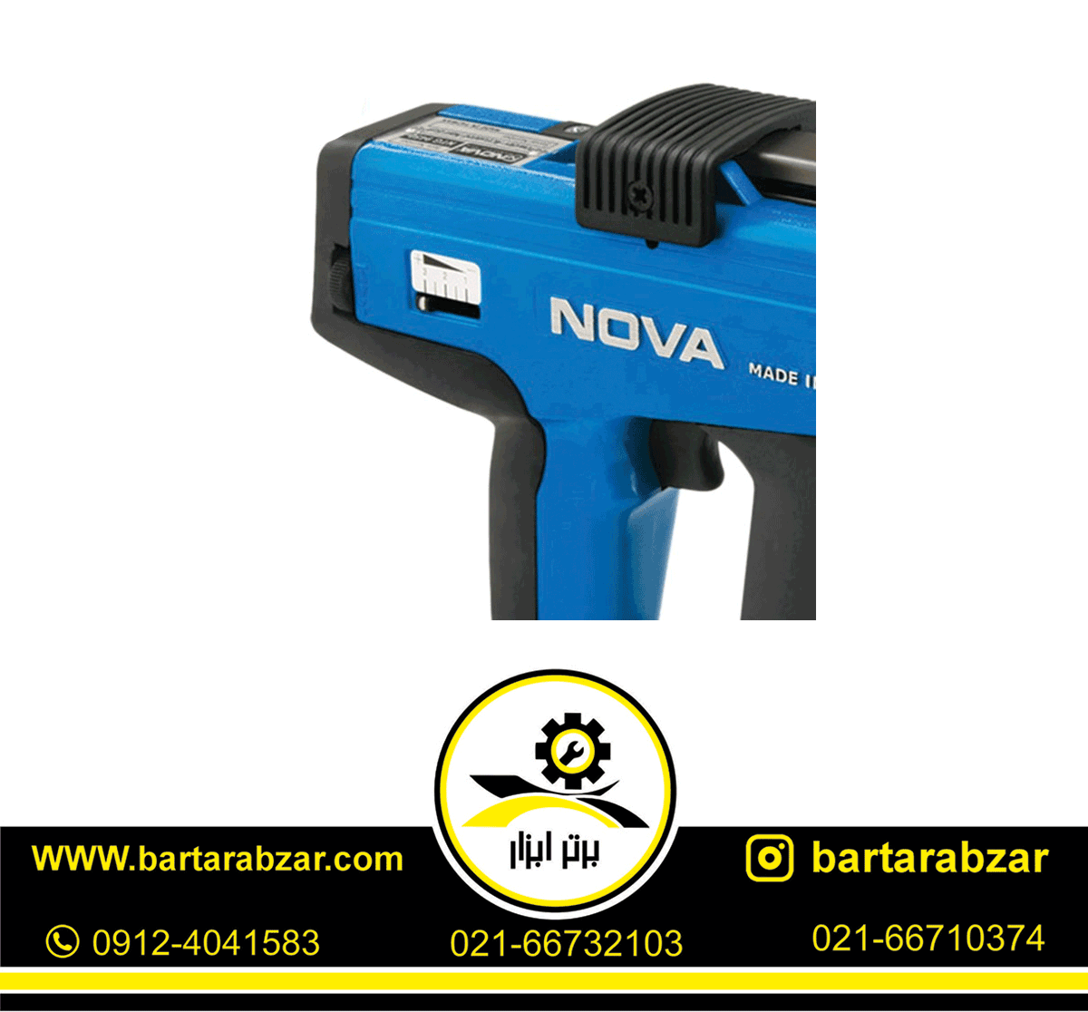 میخکوب چاشنی خور نووا مدل NTG-9450 میخکوب چاشنی خور نووا مدل NTG-9450