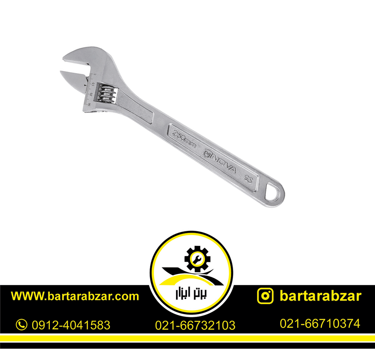 آچار فرانسه 10 اینچ نووا مدل NTA-3003 آچار فرانسه 10 اینچ نووا مدل NTA-3003