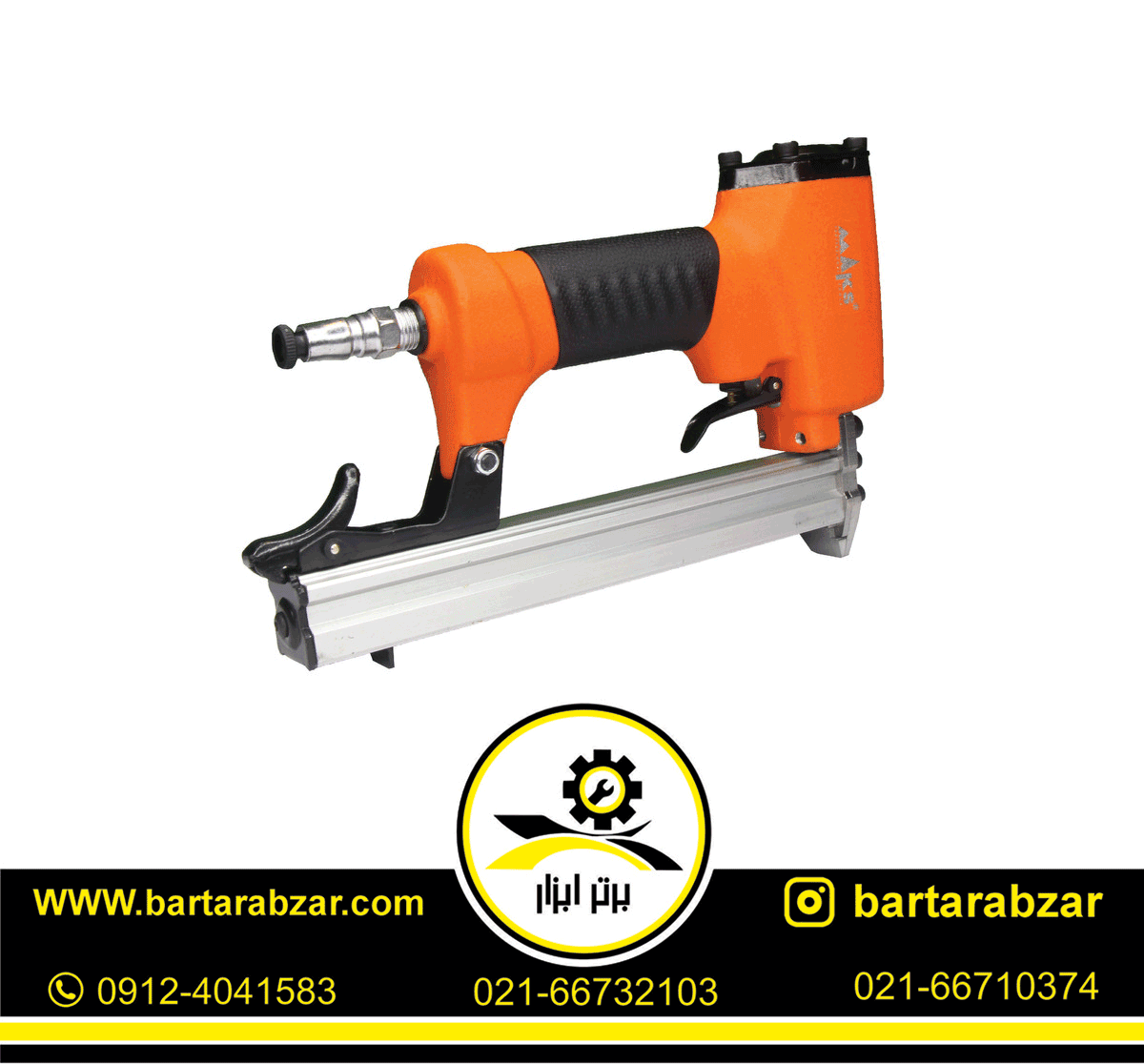 منگنه کوب بادی مکس مدل M8016 منگنه کوب بادی مکس مدل M8016
