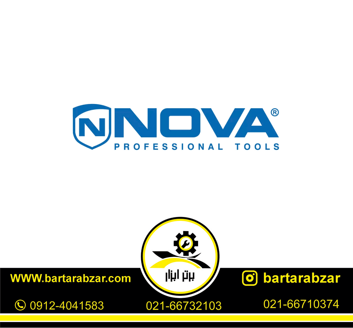 دریل ستونی 20 میلیمتر نووا مدل NTD25-900 دریل ستونی 20 میلیمتر نووا مدل NTD25-900