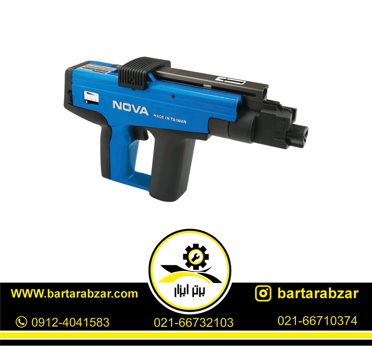 میخکوب چاشنی خور نووا مدل NTG-9450 میخکوب چاشنی خور نووا مدل NTG-9450