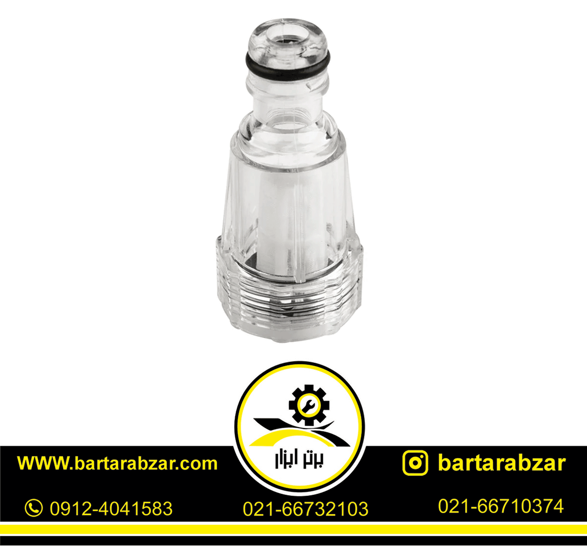 دنباله کوپلینگ شیشه ای کارواش نووا مدل NTW-4151 دنباله کوپلینگ شیشه ای کارواش نووا مدل NTW-4151