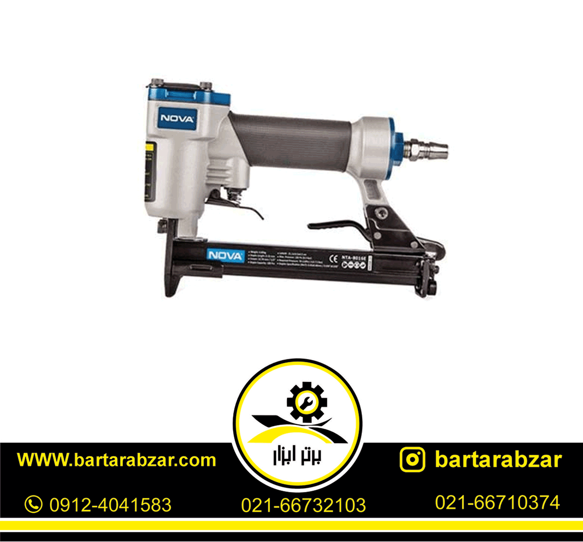 منگنه کوب بادی نووا مدل NTA-8016E منگنه کوب بادی نووا مدل NTA-8016E