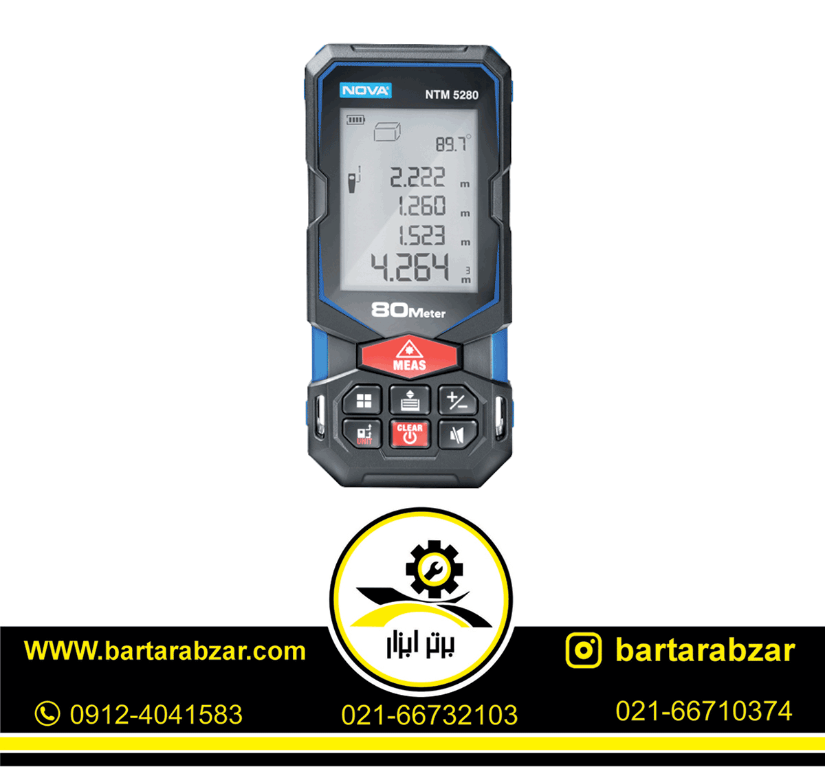 متر لیزری 80 متری نووا مدل NTM-5280 متر لیزری 80 متری نووا مدل NTM-5280