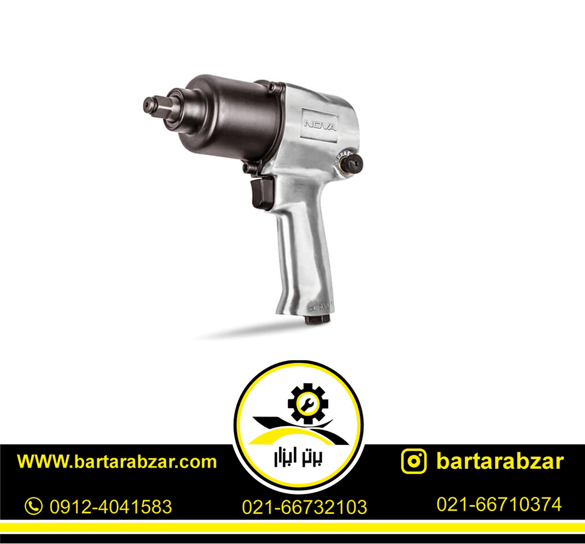بکس بادی 1/2 اینچ 760 نیوتن متر نووا مدل NTA-1101 بکس بادی 1/2 اینچ 760 نیوتن متر نووا مدل NTA-1101