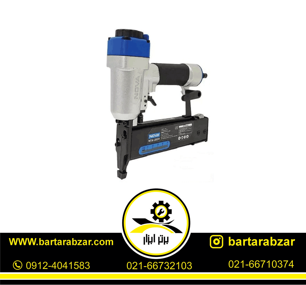 میخکوب بادی تی پو 50 نووا مدل NTA-2050 میخکوب بادی تی پو 50 نووا مدل NTA-2050