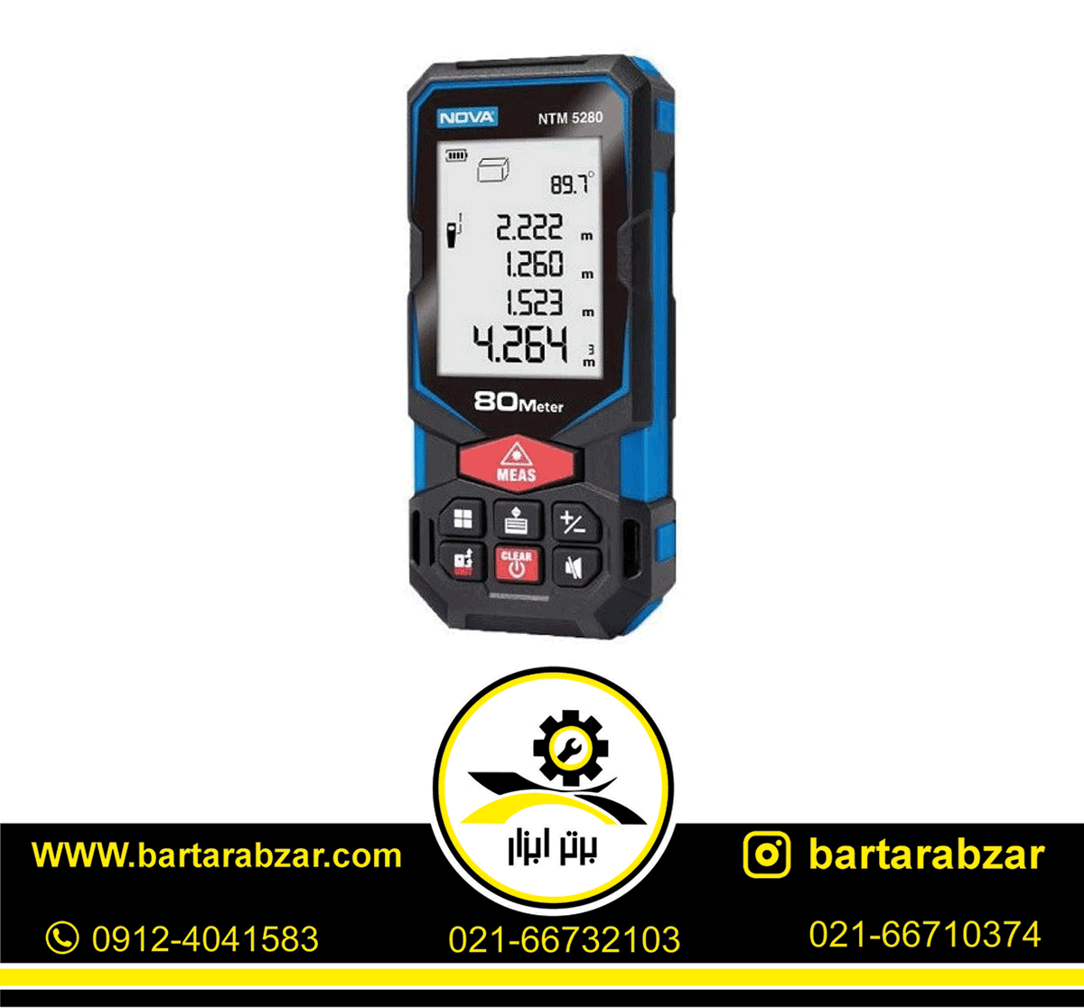 متر لیزری 80 متری نووا مدل NTM-5280 متر لیزری 80 متری نووا مدل NTM-5280