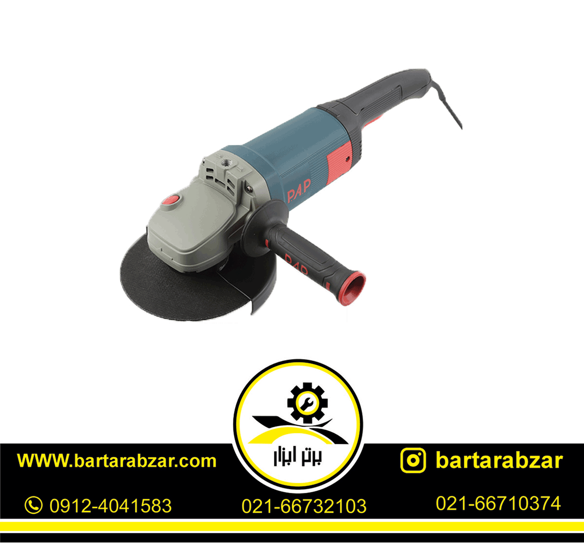 فرز آهنگری وات 2400 پی ای پی مدل PAP-AG-3024 فرز آهنگری وات 2400 پی ای پی مدل PAP-AG-3024