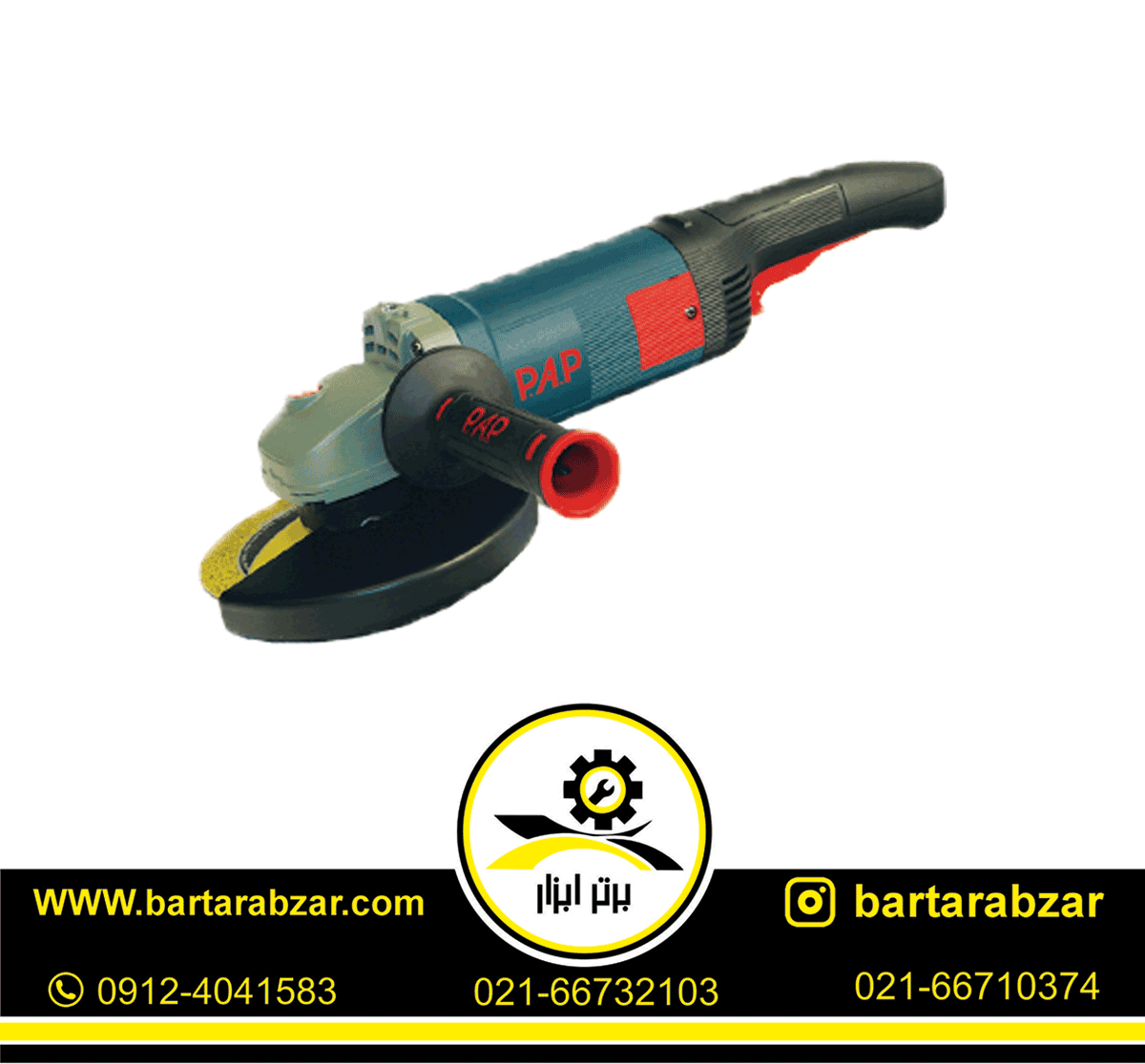 فرز آهنگری وات 2400 پی ای پی مدل PAP-AG-3024 فرز آهنگری وات 2400 پی ای پی مدل PAP-AG-3024