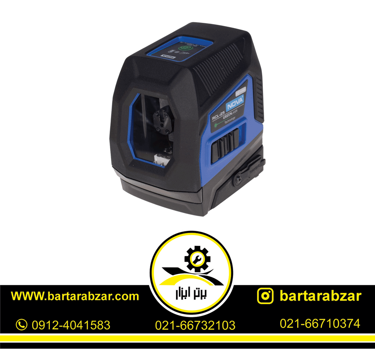 تراز لیزری نور سبز نووا مدل NTL-2640 تراز لیزری نور سبز نووا مدل NTL-2640