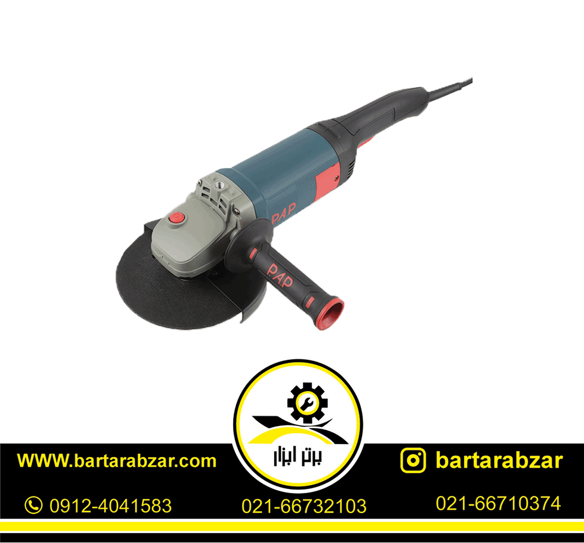 فرز آهنگری 2200 وات پی ای پی مدل PAP-AG-3022 فرز آهنگری 2200 وات پی ای پی مدل PAP-AG-3022