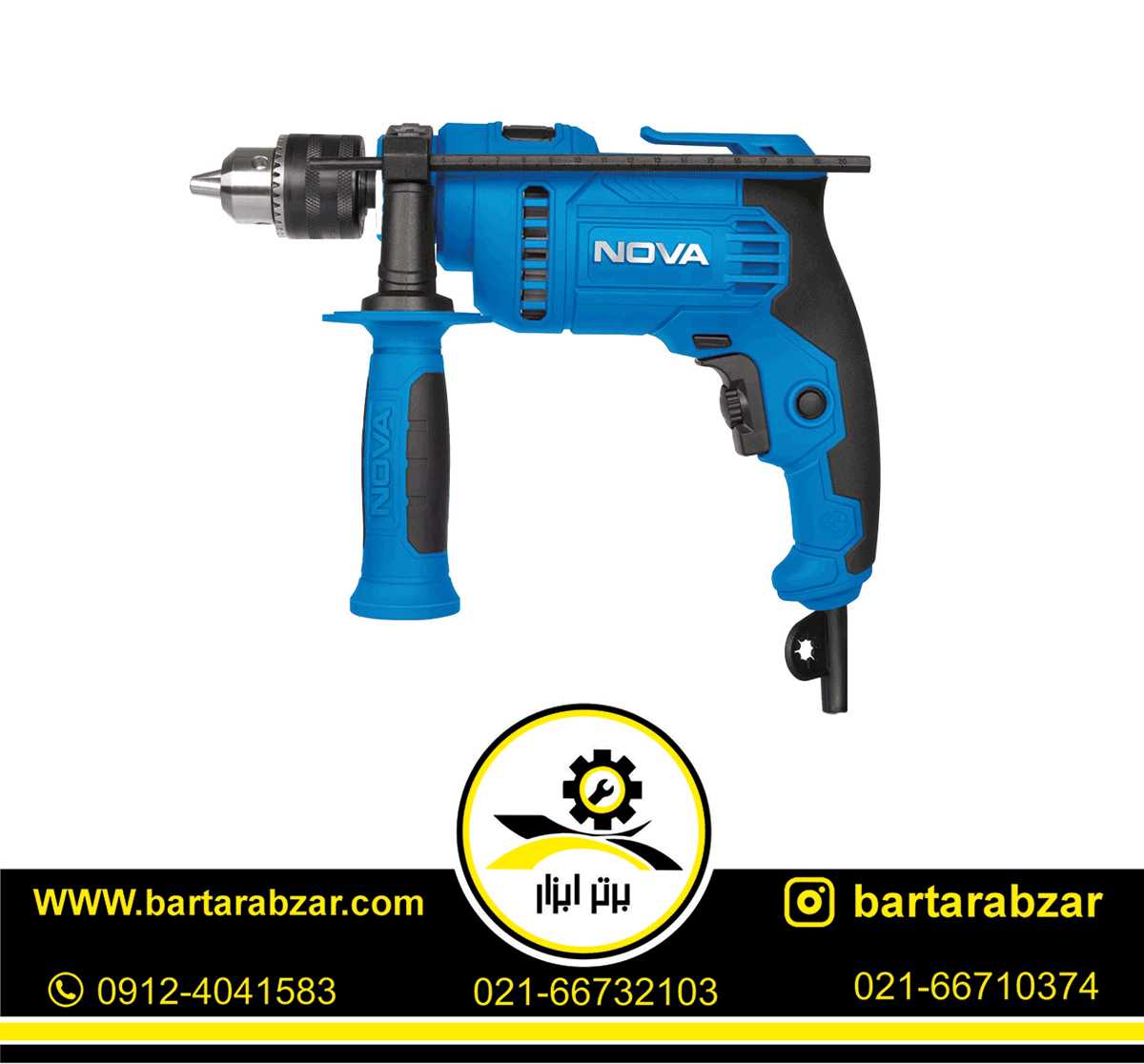دریل چکشی 650 وات نووا مدل 2230 دریل چکشی 650 وات نووا مدل 2230