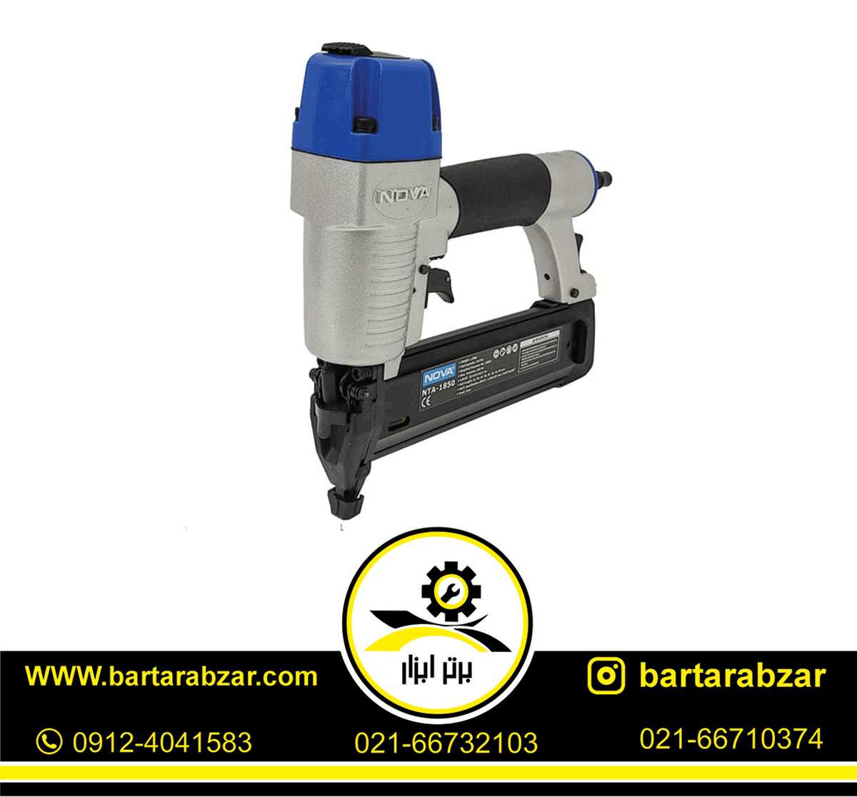 میخ کوب بادی نووا مدل NTA-1850 میخ کوب بادی نووا مدل NTA-1850