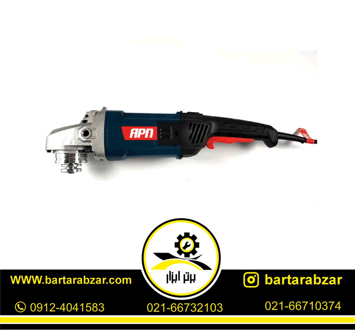 فرز آهنگری 2200 ای پی ان مدل AG180D فرز آهنگری 2200 ای پی ان مدل AG180D
