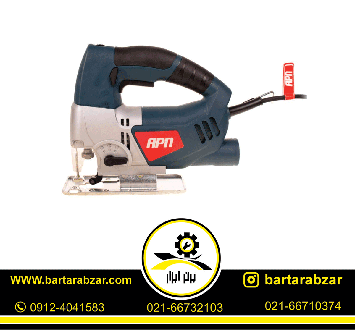اره عمودبر 750 وات ای پی ان مدل JS80T اره عمودبر 750 وات ای پی ان مدل JS80T