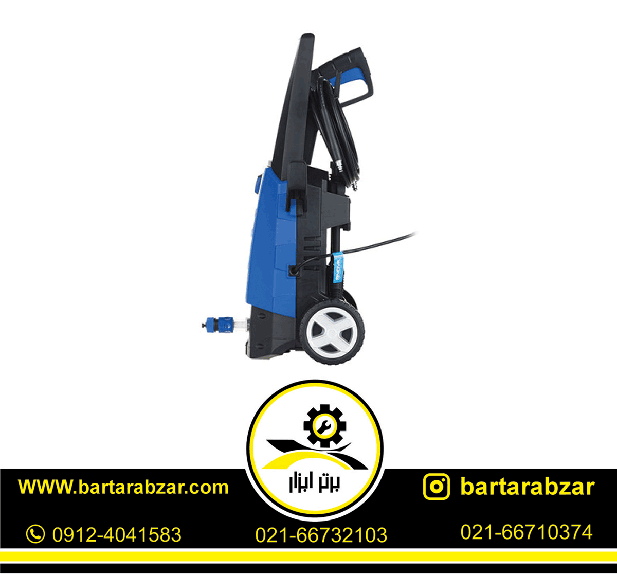 کارواش 130 بار نووا مدل NTW5130 کارواش 130 بار نووا مدل NTW5130