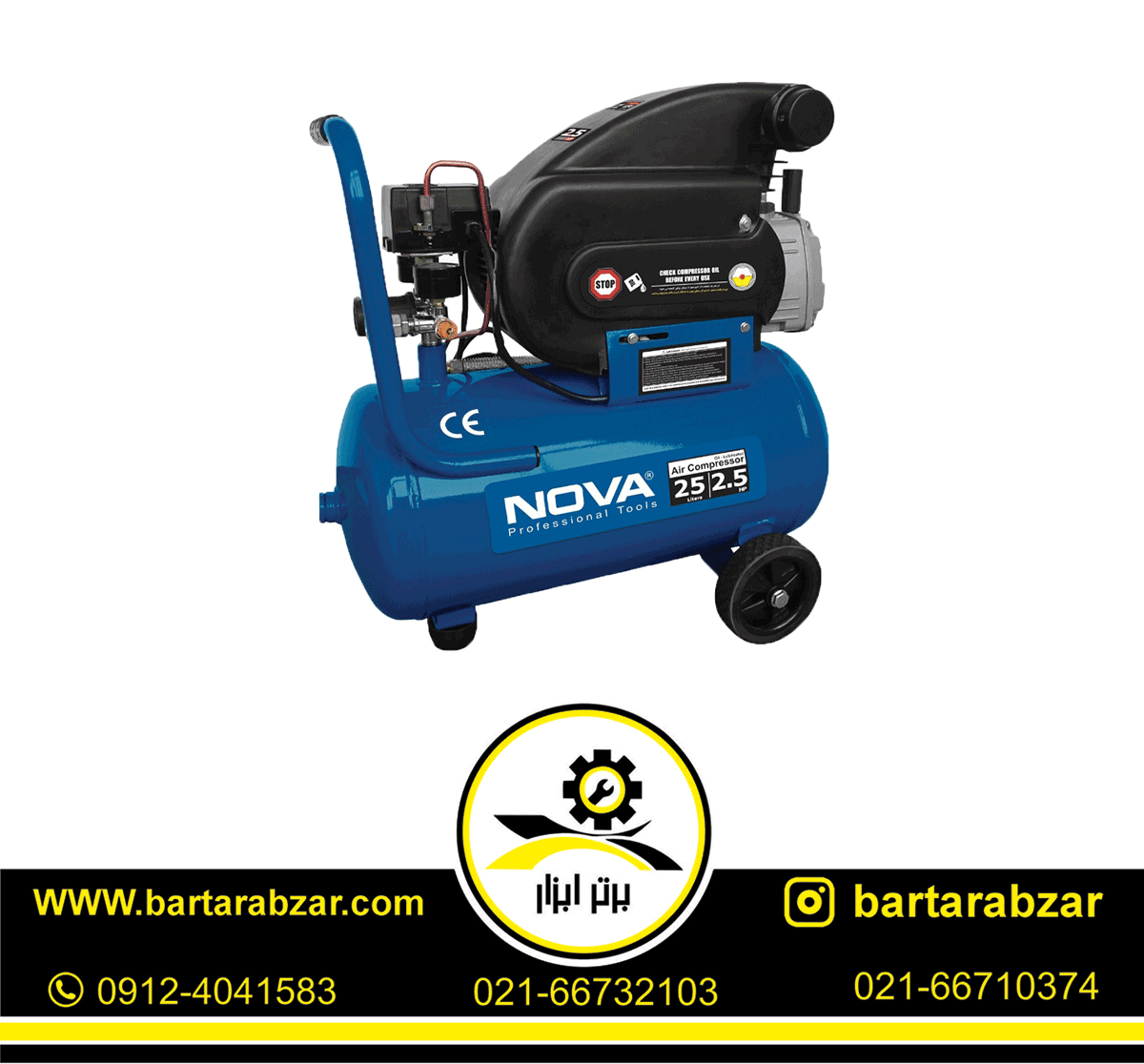 کمپرسور هوا 25 لیتری نووا مدل NTA-9025