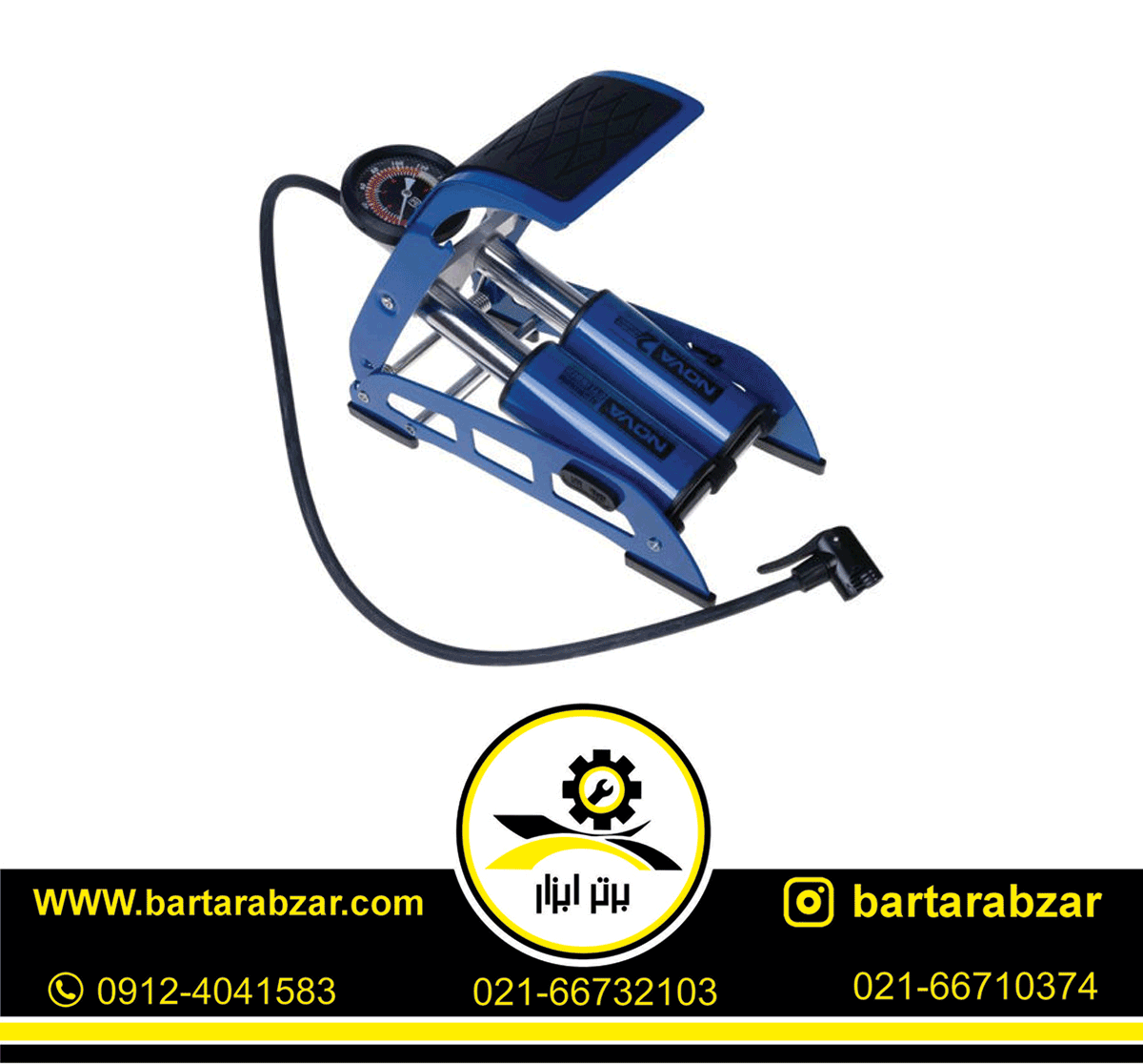 تلمبه باد پایی دو پمپ سوپر نووا مدل NTP9015 تلمبه باد پایی دو پمپ سوپر نووا مدل NTP9015