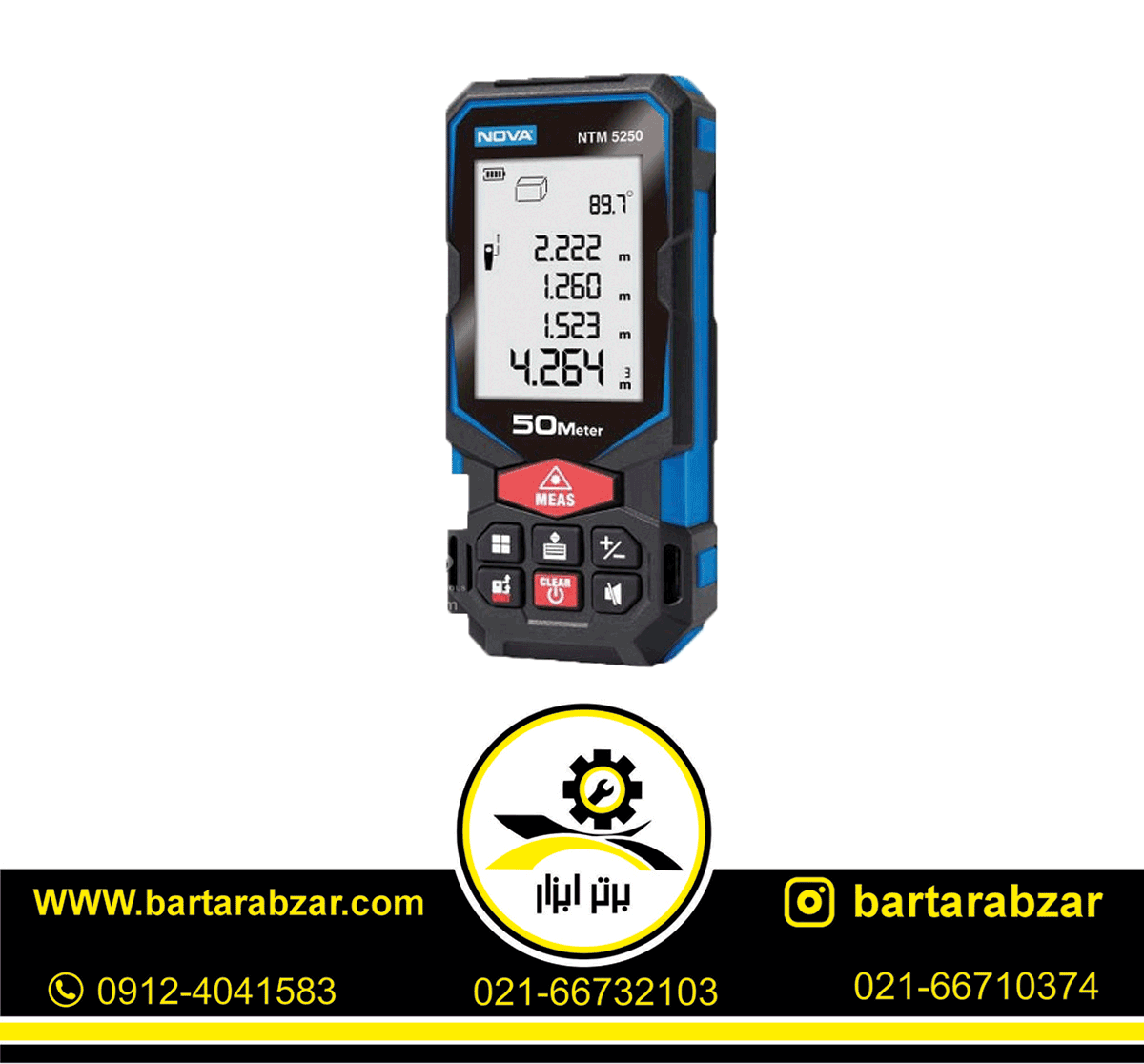 متر لیزری 50 متری نووا مدل NTM-5250 متر لیزری 50 متری نووا مدل NTM-5250