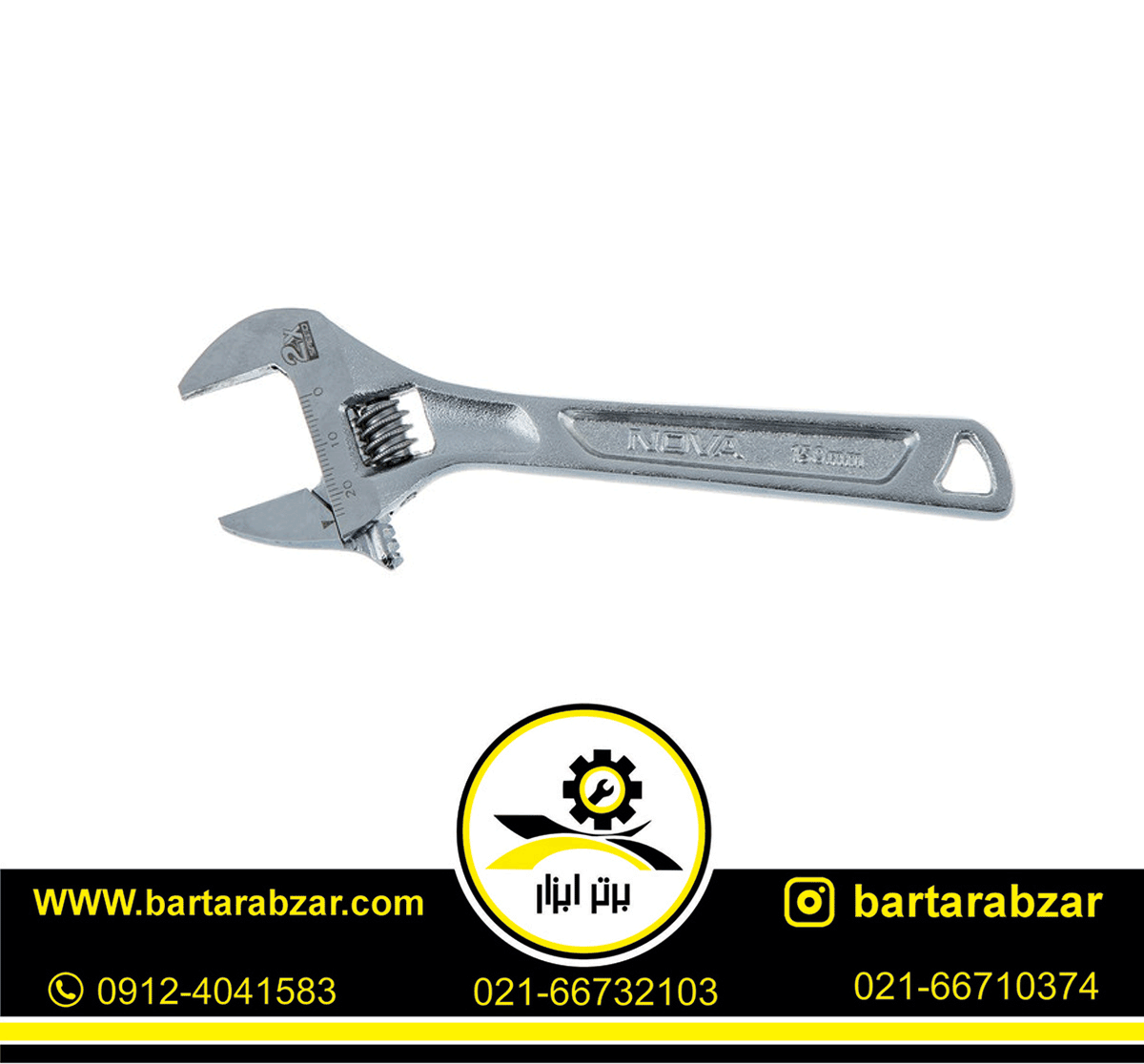 آچار فرانسه 6 اینچ نووا مدل NTA 9620 آچار فرانسه 6 اینچ نووا مدل NTA 9620