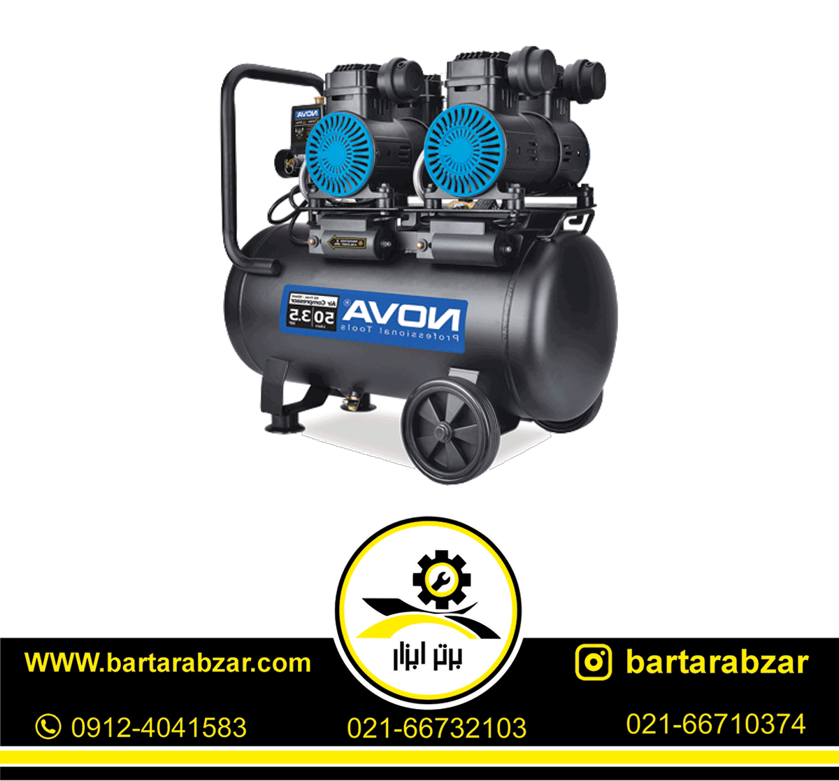 کمپرسور باد سایلنت 50 لیتری نووا مدل NTA-9150 کمپرسور باد سایلنت 50 لیتری نووا مدل NTA-9150