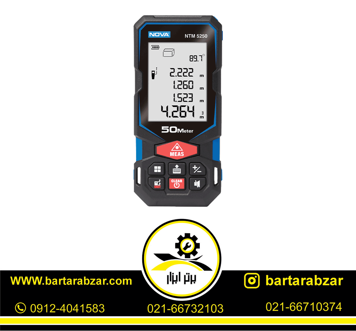 متر لیزری 50 متری نووا مدل NTM-5250 متر لیزری 50 متری نووا مدل NTM-5250