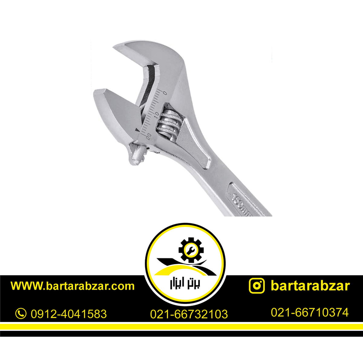 آچار فرانسه 6 اینچ نووا مدل NTA-3001 آچار فرانسه 6 اینچ نووا مدل NTA-3001