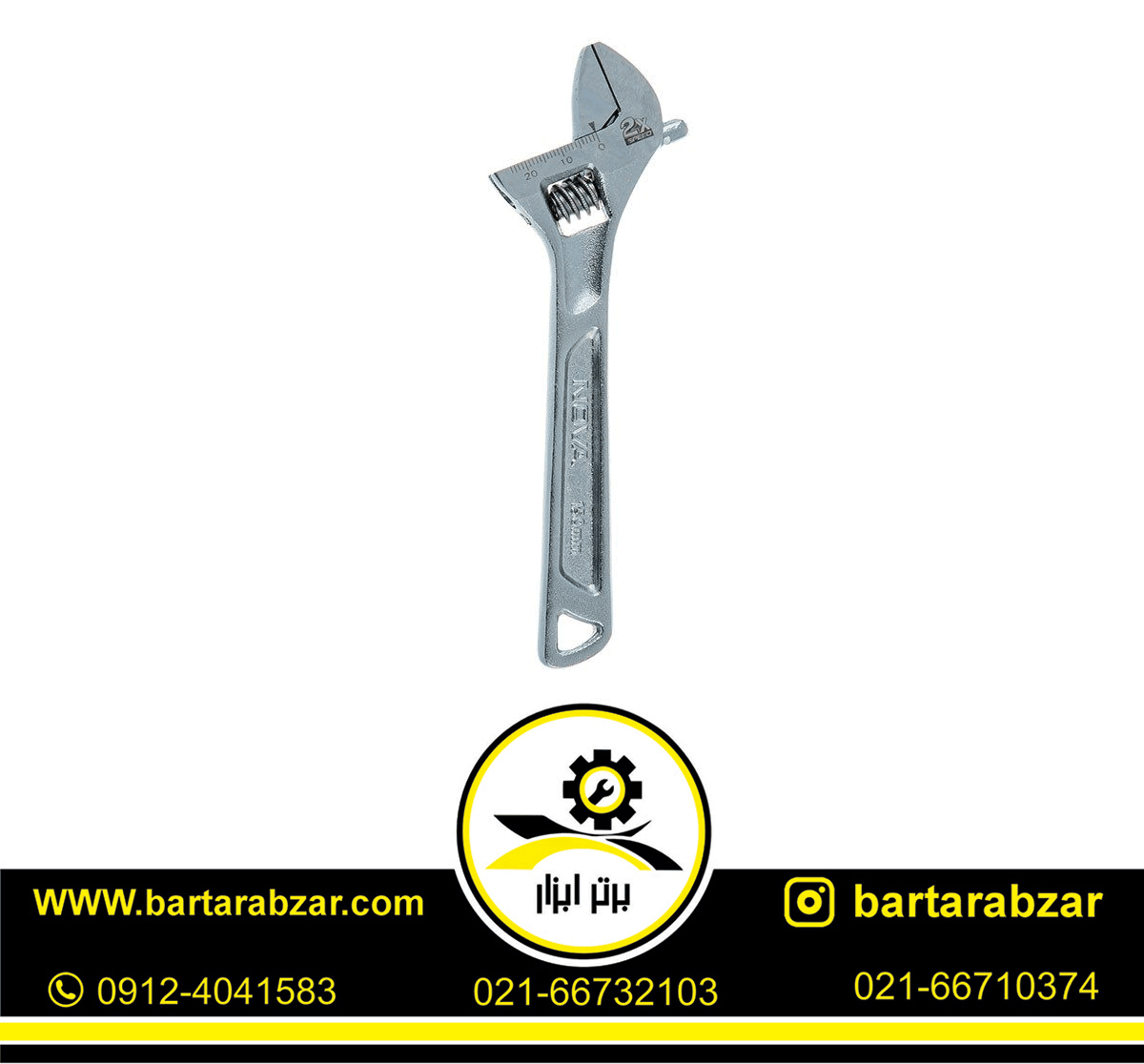 آچار فرانسه 6 اینچ نووا مدل NTA 9620 آچار فرانسه 6 اینچ نووا مدل NTA 9620