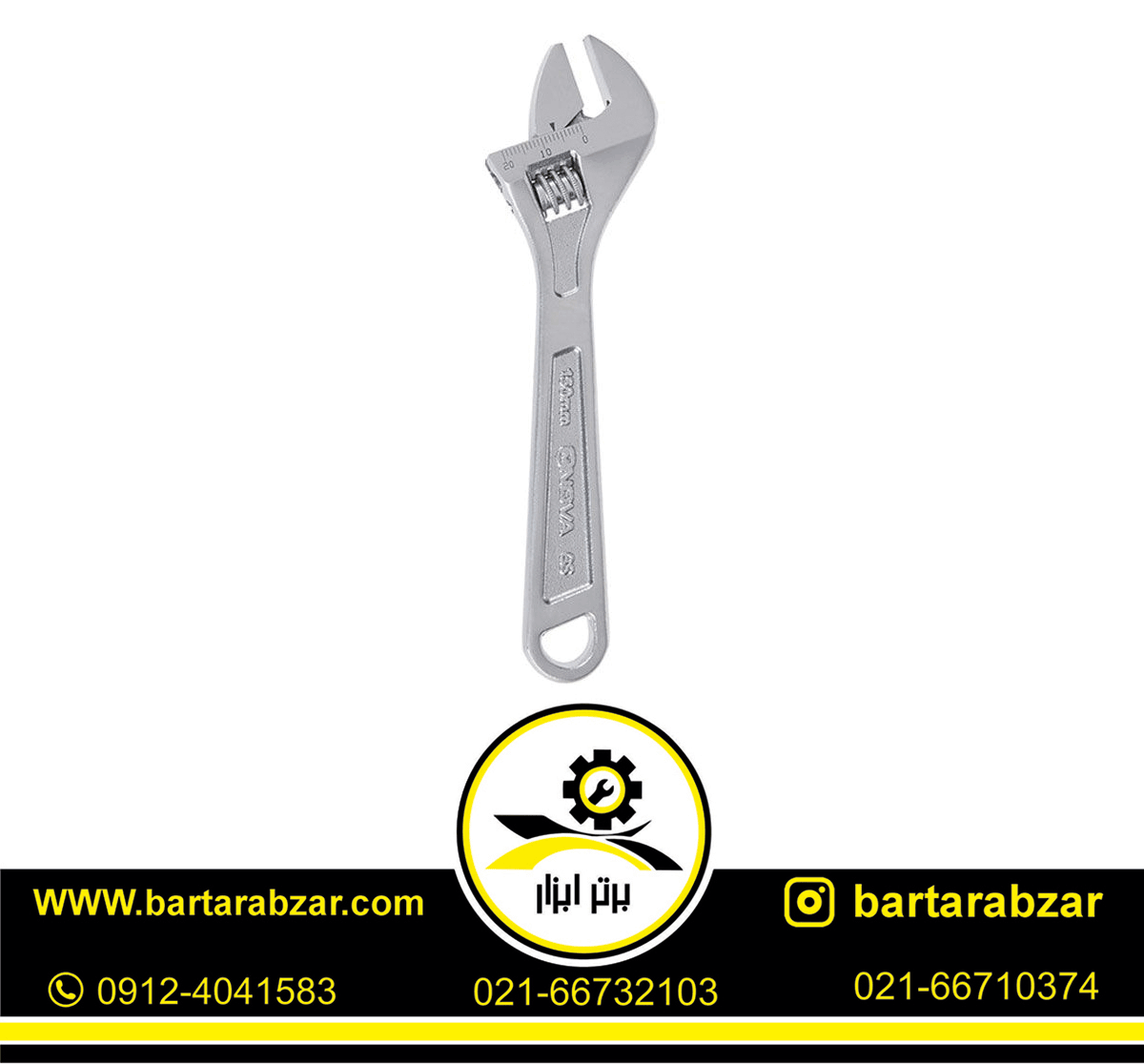 آچار فرانسه 6 اینچ نووا مدل NTA-3001 آچار فرانسه 6 اینچ نووا مدل NTA-3001