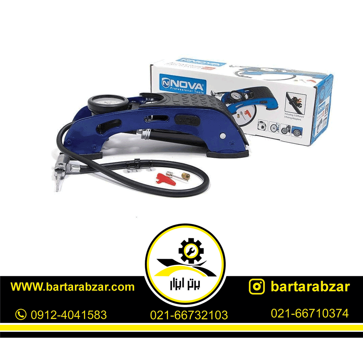 تلمیه پایی تک سیلندر نووا مدل NTP-9013 تلمیه پایی تک سیلندر نووا مدل NTP-9013