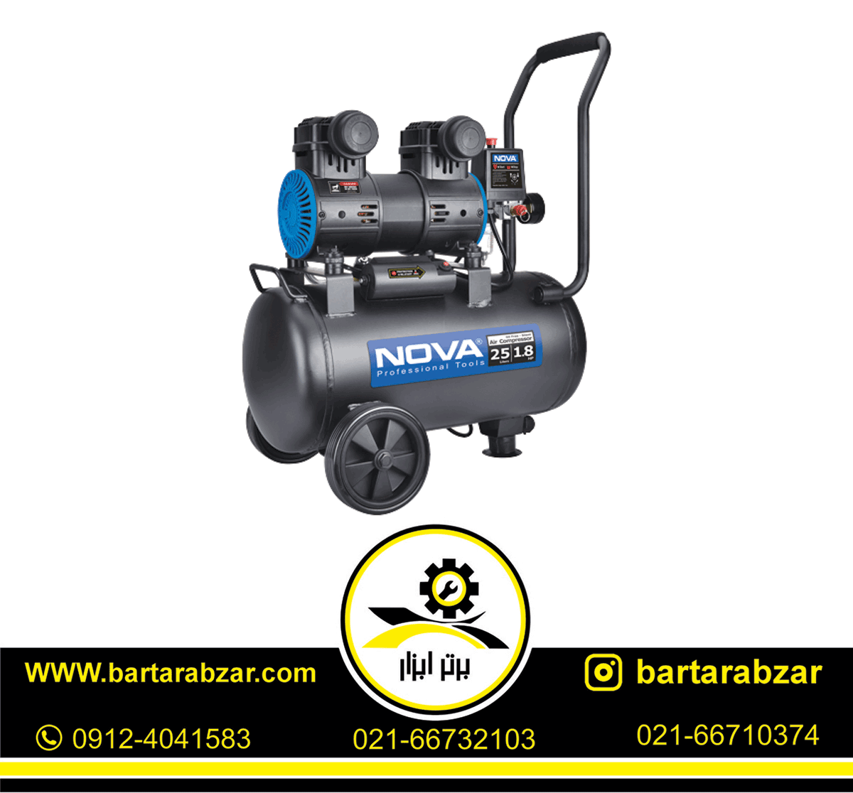 کمپرسور سایلنت 25 لیتری نووا مدل NTA-9125 کمپرسور سایلنت 25 لیتری نووا مدل NTA-9125