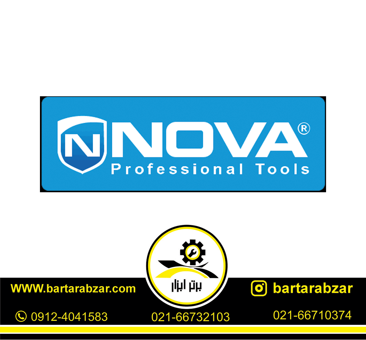 دریل ستونی 32 میلیمتر نووا مدل NTD32-1500 دریل ستونی 32 میلیمتر نووا مدل NTD32-1500