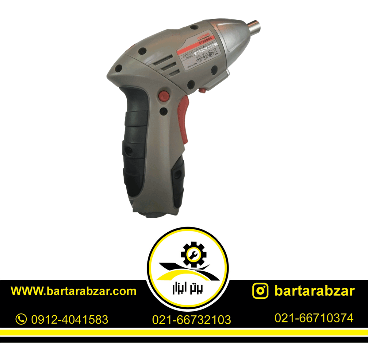 پیچ گوشتی شارژی 3/6 ولت کرون مدل CT22023 پیچ گوشتی شارژی 3/6 ولت کرون مدل CT22023