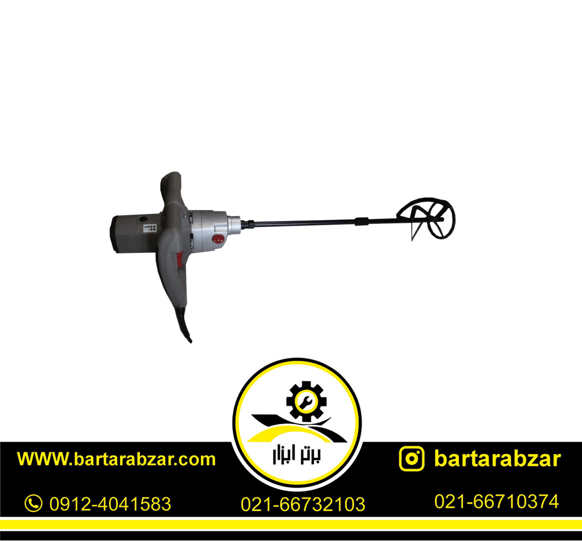 دریل همزن برقی کرون مدل CT10049 دریل همزن برقی کرون مدل CT10049