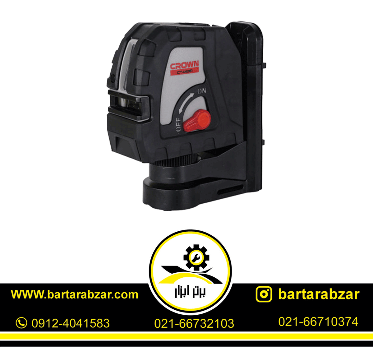 تراز لیزری نور سبز کرون مدل CT44061 ( همراه با باتری شارژی ) تراز لیزری نور سبز کرون مدل CT44061 ( همراه با باتری شارژی )