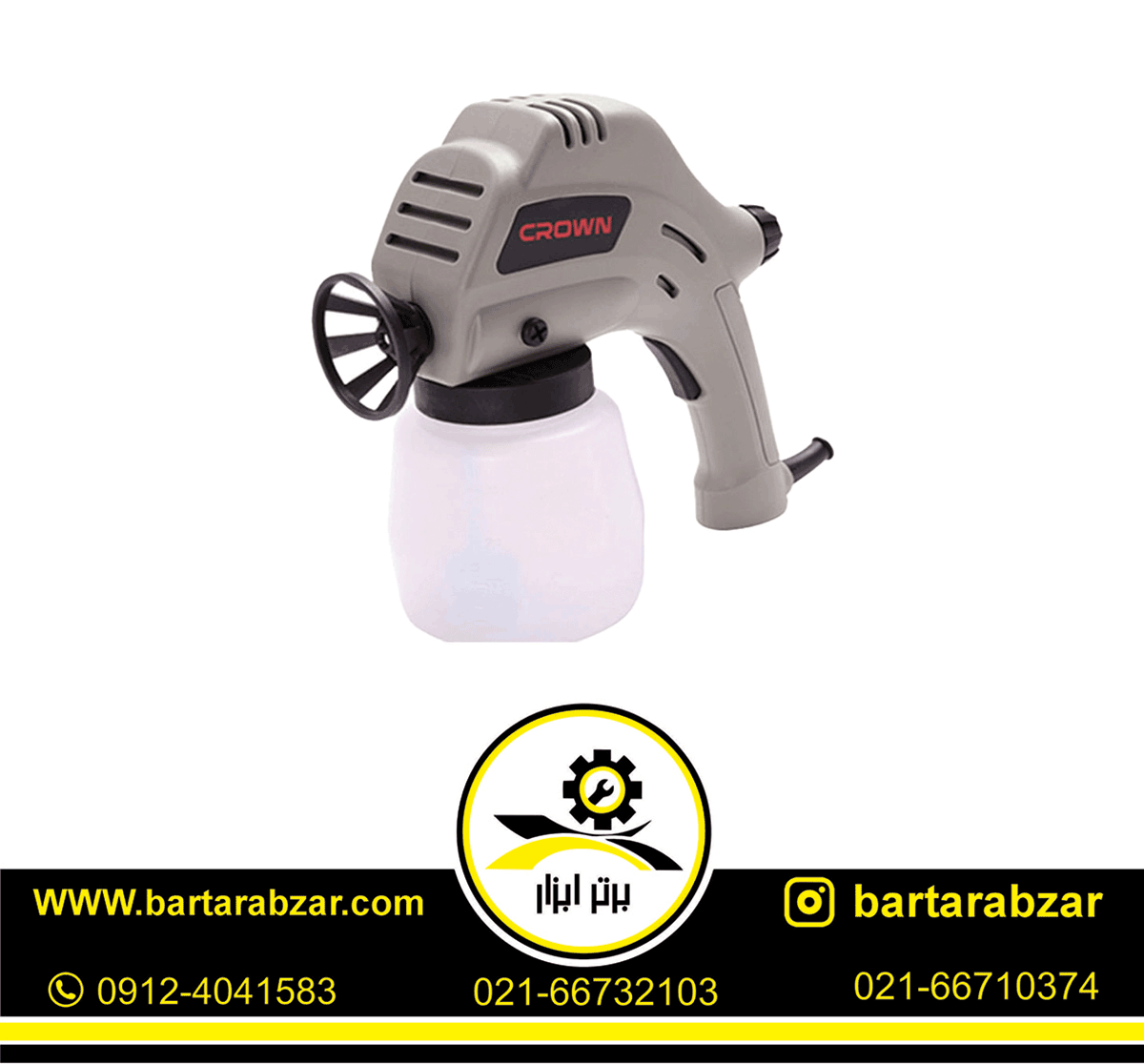 پیستوله رنگ پاش برقی 80 وات کرون مدل CT31007 پیستوله رنگ پاش برقی 80 وات کرون مدل CT31007