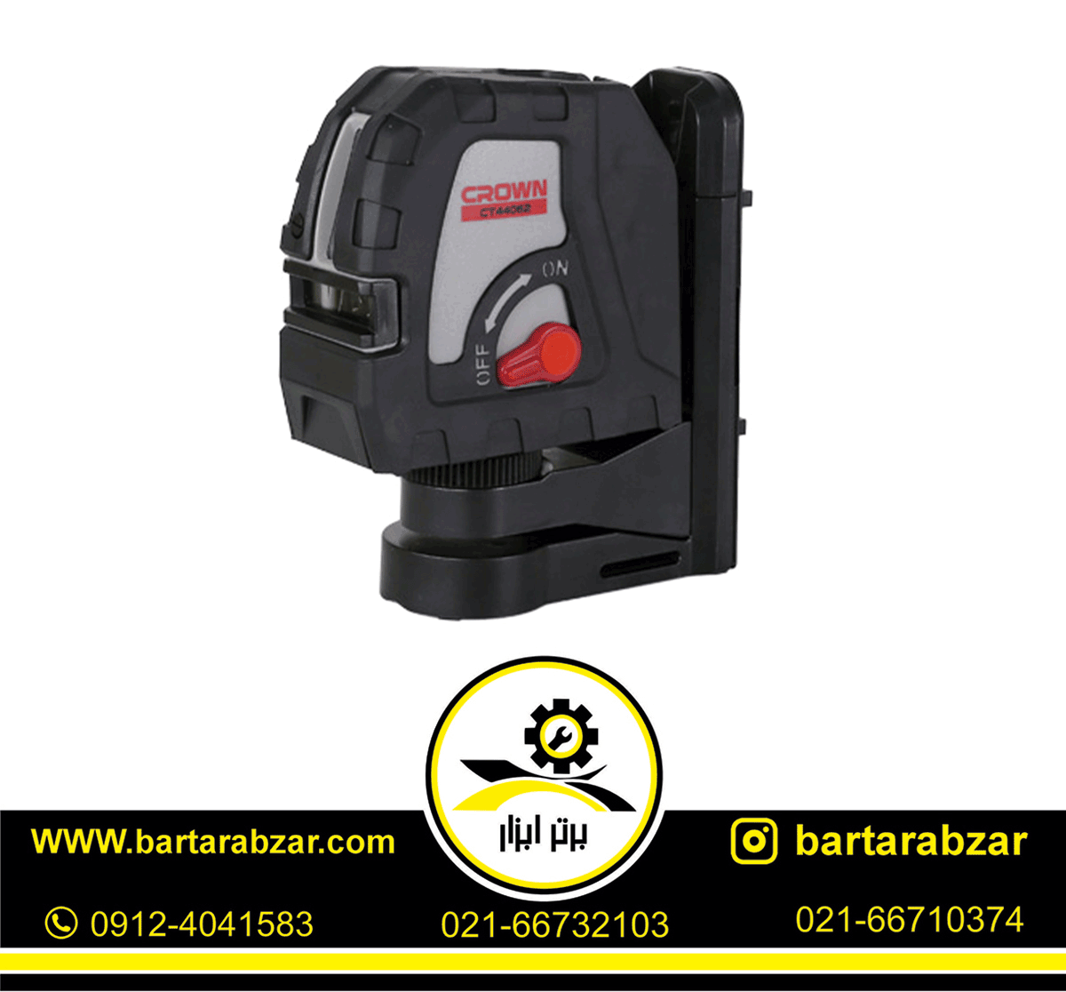 تراز لیزری نور قرمز کرون مدل CT44062