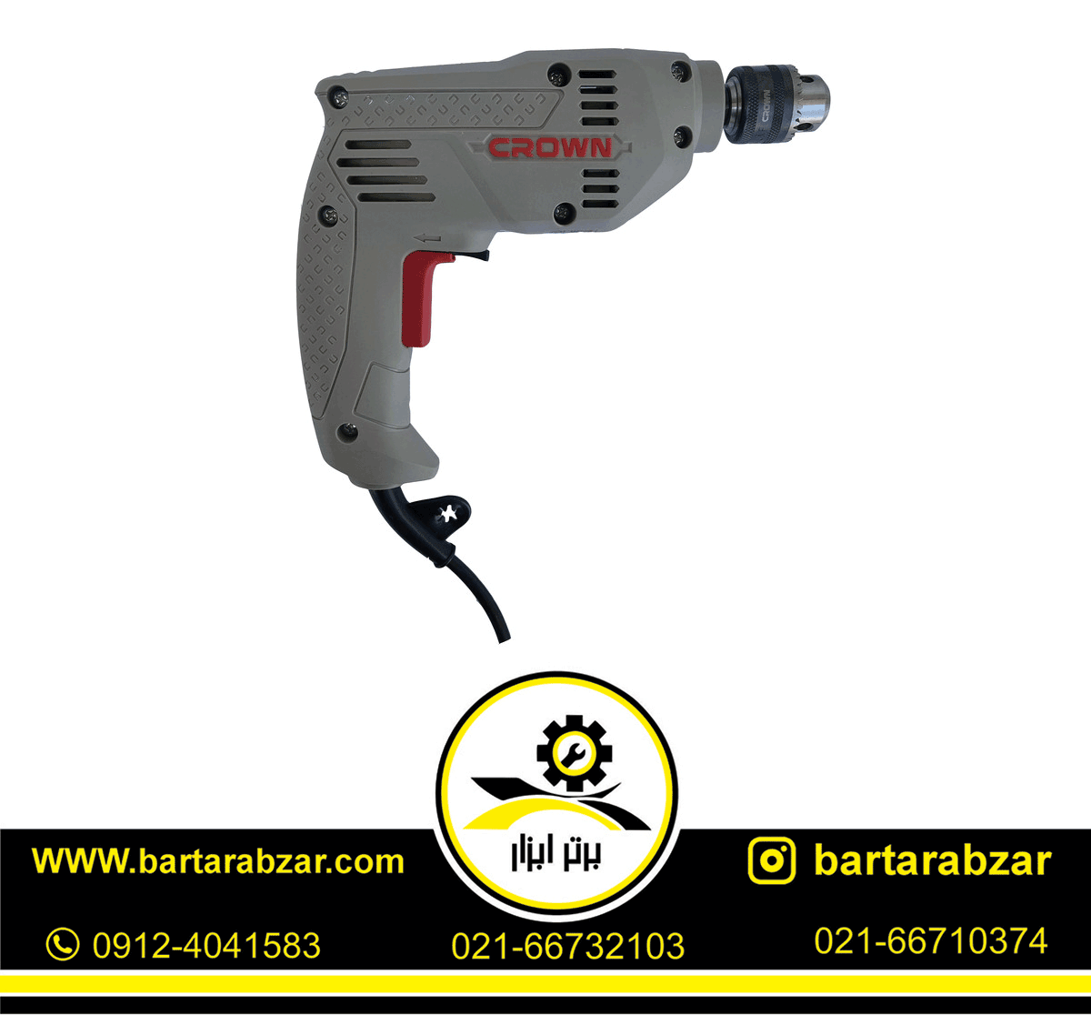 دریل 6.5 میلی متر اتومات کرون مدل CT10125C دریل 6.5 میلی متر اتومات کرون مدل CT10125C