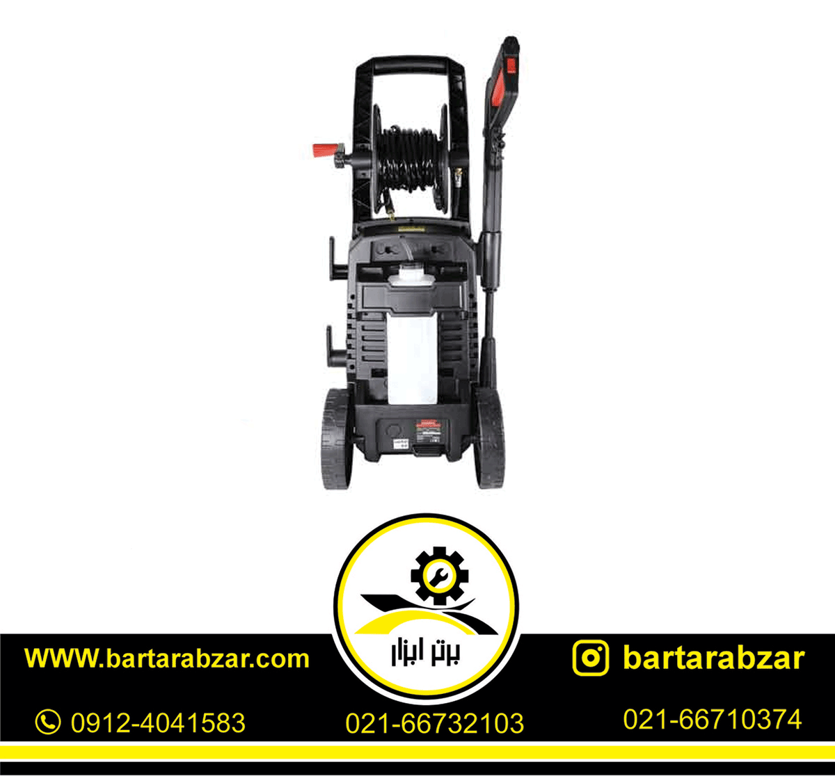 کارواش 150 بار ذغالی کرون مدل CT42024 کارواش 150 بار ذغالی کرون مدل CT42024
