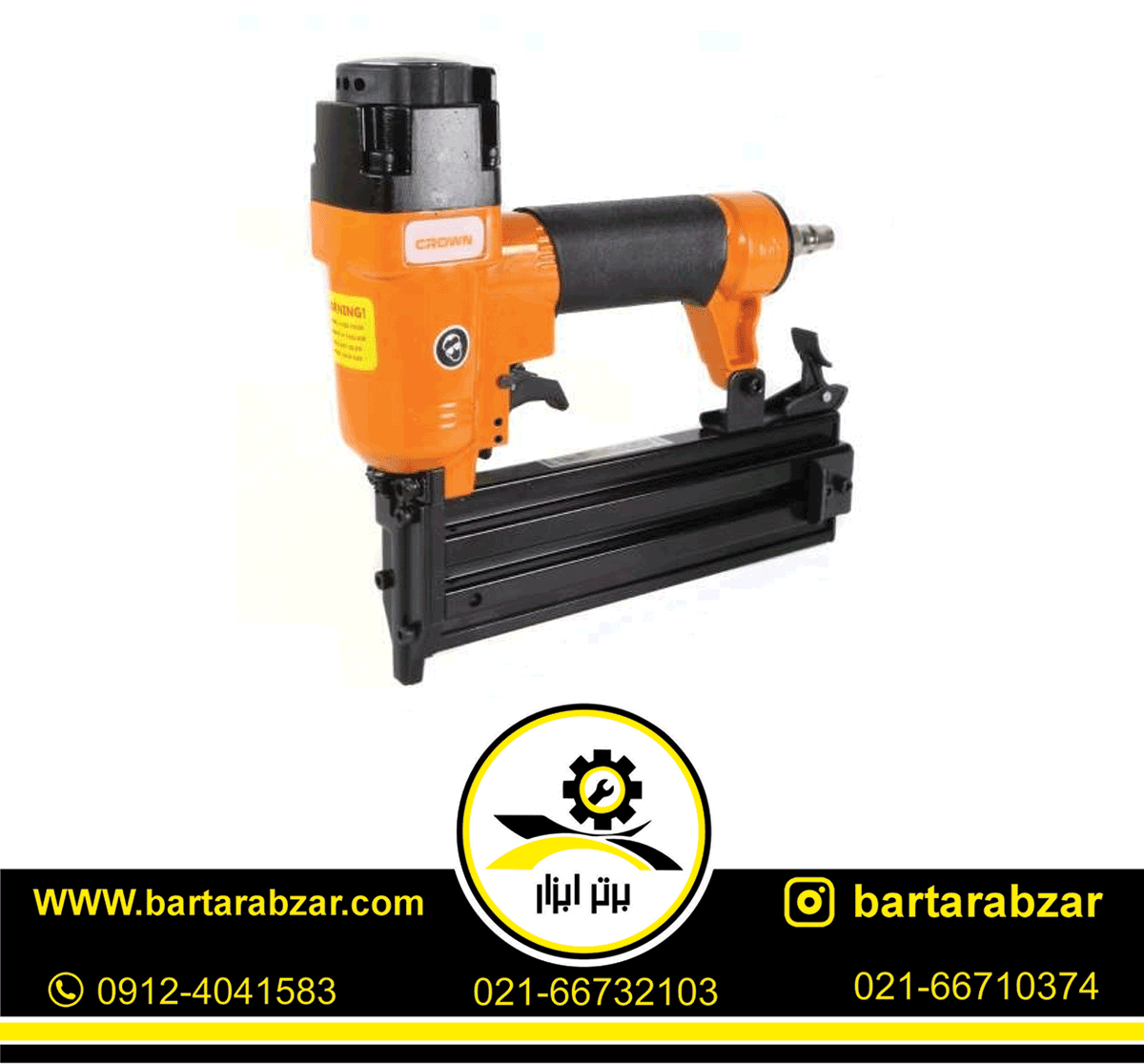 میخکوب بادی اسکا کرون مدل CT38070