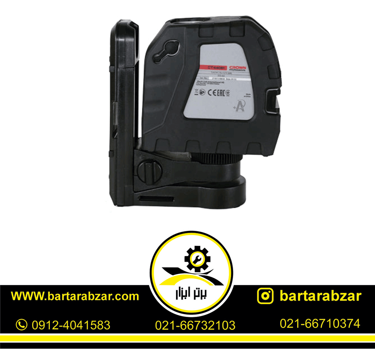 تراز لیزری نور سبز کرون مدل CT44061 ( همراه با باتری شارژی ) تراز لیزری نور سبز کرون مدل CT44061 ( همراه با باتری شارژی )