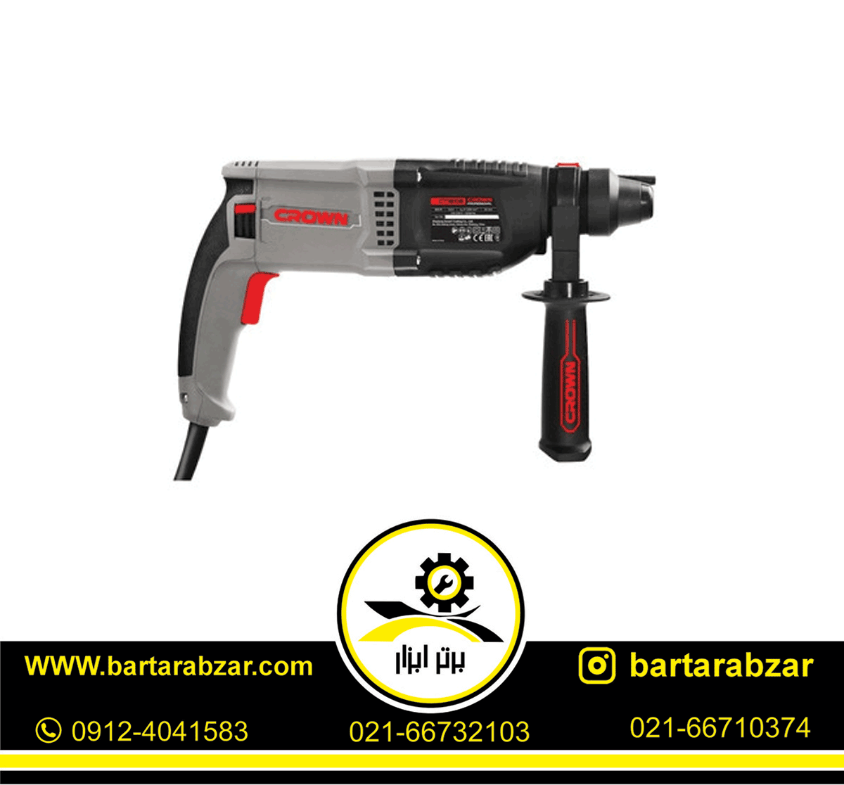 دریل بتن کن سه حالته 800 وات کرون مدل CT18108 BMC دریل بتن کن سه حالته 800 وات کرون مدل CT18108 BMC