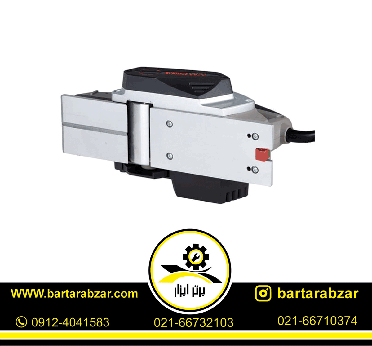 رنده برقی نجاری 710 وات کرون مدل CT14019 رنده برقی نجاری 710 وات کرون مدل CT14019
