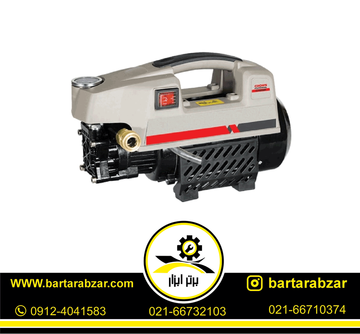 کارواش دینامی 60 بار صنعتی کرون مدل CT42025 کارواش دینامی 60 بار صنعتی کرون مدل CT42025