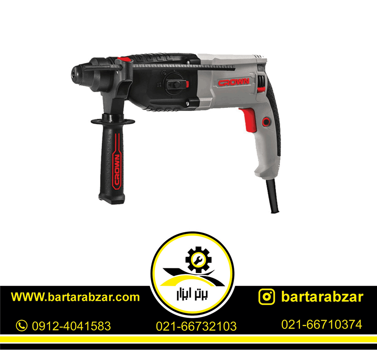 دریل بتن کن سه حالته 800 وات کرون مدل CT18108 BMC دریل بتن کن سه حالته 800 وات کرون مدل CT18108 BMC