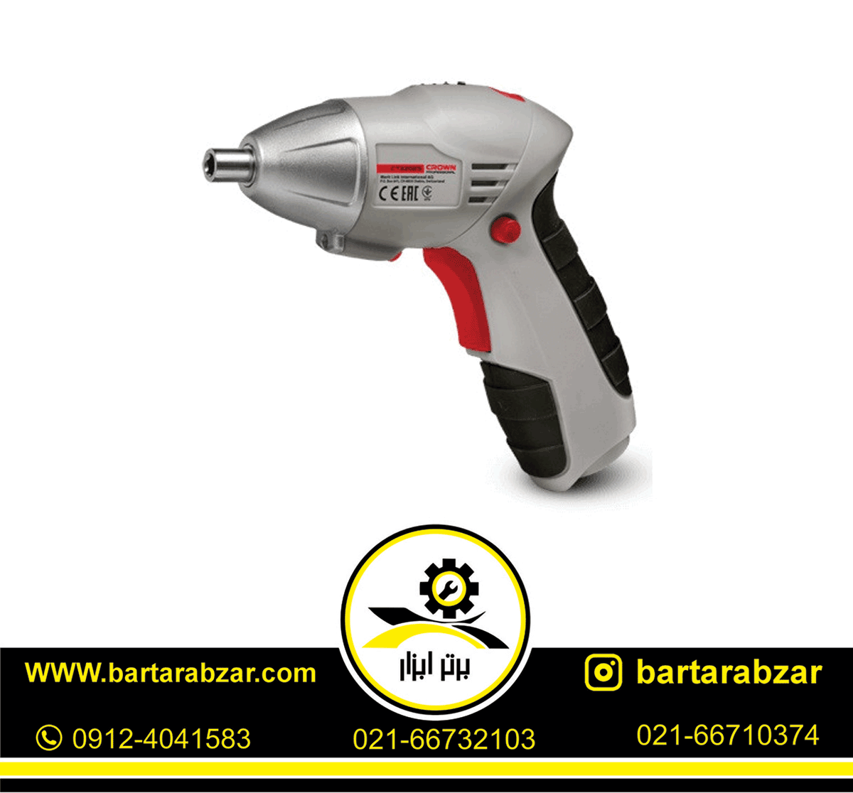 پیچ گوشتی شارژی 3/6 ولت کرون مدل CT22023 پیچ گوشتی شارژی 3/6 ولت کرون مدل CT22023